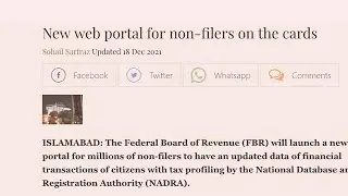 FBR To Launch Web Portal for Millions of Non-Filer in Pakistan