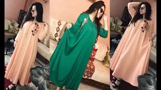 تفصيل جلابة كلوش وتطبيق الدرس السابق سهلة وبسيطة شوفو هذا الفيديو لا يفوتك