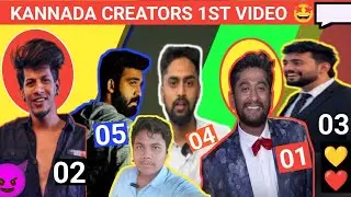 I Reacted on ಕನ್ನಡ Youtubers old videos!!🤯 | ‎⁨@VikasGowda1⁩  ‎⁨@1JointKannada⁩  