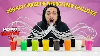 Don&rsquo;t Choose The Wrong Straw Challenge 😱ग़लत चुनी तो खेल ख़त्म 