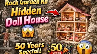 Rock Garden का Doll House 😍 | 50th Anniversary | Chandigarh Tour