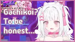 Pico shares her feeling towards Gachikoi【倉夢ぴこ Gram Pico / Phase Connect】