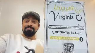 إزاي تحضر بوكس هدايا من مطروح و منتجات مطروح ٠١٠١٧٩٤٤٤٧٢