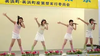 Negicco 15th ANNIVERSARY 20180720 (1)