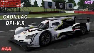 Grid (2019) ► Покупка нового прототипа Cadillac  ► Полное прохождение  #44
