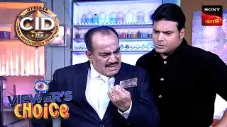 The Construction Site Mystery | CID (Bengali) | Full Episode | Viewers Choice