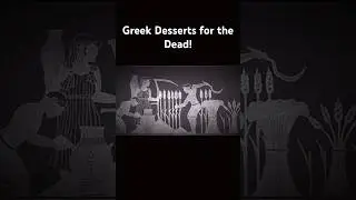 PAGAN ORIGINS OF CHRISTMAS TREATS