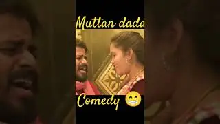 #funny #comedy #muttan #sorts #video #funny #comedy