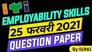 ITI Employability skills Question Paper 2021, 25 February Online ES Test Answer key NCVT Haryana