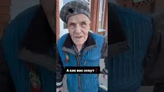 96 лет-выглядит блестяще👴🏻