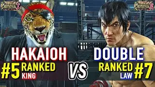 T8 🔥 HAKAIOH (#5 Ranked King) vs DOUBLE (#7 Ranked Law) 🔥 Tekken 8 High Level Gameplay