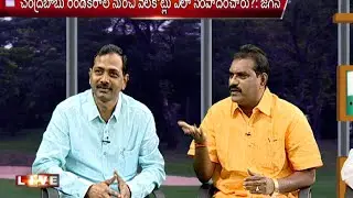 KSR - Discussion on TDP and YSRCP Fight in AP Assembly