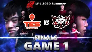 TES vs JDG | FINALS Game 1 | LPL 2020 Summer (на русском языке)