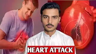 Heart Attack Explain ‼️