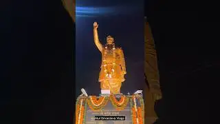 अटल चौक लालबाग सीतापुर ✨ #stp #sitapur #sitapurshorts #shorts #short #youtubeshorts