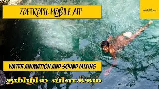 Photo to Motion poster with Audio in mobile | Android | Iphone | Zoetropic App | Sathish Photography