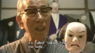 Bunraku (Masters of Japanese Puppet Theater 2002)