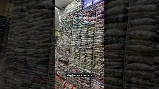 Maggam work saree borders 🛍️🛍️🛍️ Vijayawada lace shop