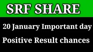 SRF share latest news।। SRF share latest news today।। SRF share target tomorrow।। SRF share analysis