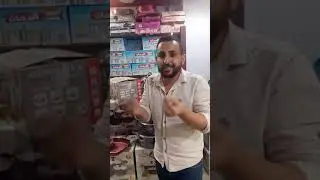 عروض روميو