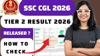 ssc cgl tier 2 result 2026 | ssc cgl tier ii result 2026