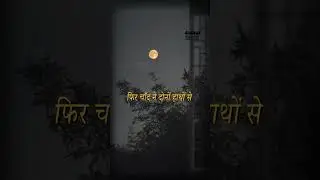 Har Rishte ki haqeeqat 💔oiceover - @fehmeed.abbas95   #nidafazli #shayari #urdupoetry #lovestatus