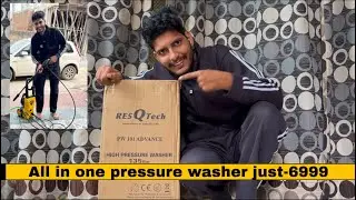 Best Pressure Washer Under 6999