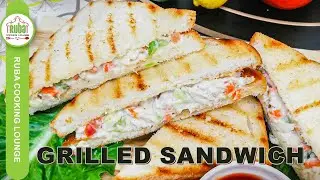 Grilled Sandwich Recipe - Crispy Sandwich With Chicken & Vegetables - Chicken & Vegetable Sandwich