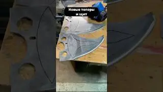 Новые топоры и щит #меч #топор #shield #wood #axe #бродекс #средневековье #викинги
