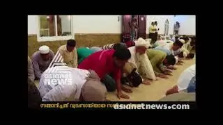 The Malayali Christian who built a mosque in the UAE