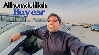 Allhumdulillah Phir Se Ghari Le Li | Allah Ka Bohat Bohat Shukar Hai 