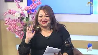 EP 17 | Dar El Ez | Part 2 | الحلقة 17 من برنامج دار العز | الجزء 2