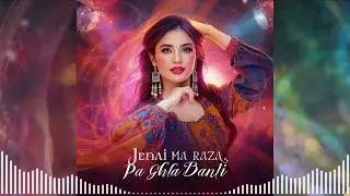 Jenai Ma Raza Pa Ghla Bandi  (New Year Gift 2026) 🎶 | Pashto New Tappey | AI Studio