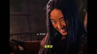 以&ldquo;雨化田&rdquo;视角打开《龙门飞甲》 先斩后奏皇权特许，东厂不敢做的事，由我西厂来做 #独白 #雨化田 #抖音创作季