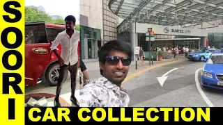 Actor Soori Car Collection 2023| Suri Car Collection| Tamil Comedy Actor Soori Car Collection| Soori