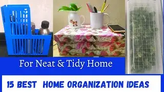 வீட்டை எப்பவுமே  அழகாக சுத்தமாக வைக்க 15 Best Organization Ideas| Home  Organization Ideas in Tamil
