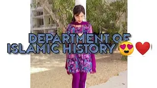 Department of islamic history 😍|Karachi university#karachiuniversity #vlog #uok_result #funny #vlog