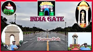India Gate Delhi 2022 | India Gate New Look 2022 |  Kartavya Path |India gate