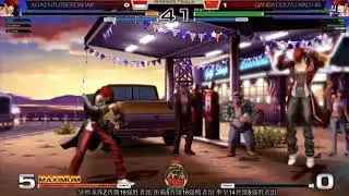 #78 【拳皇14】CPT2018泰国TGU 胜者决赛 小孩曾卓君VS KENTUTBERDAHAK 3月2