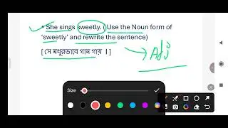 She sings sweetly.- Use the Noun form of &lsquo;Sweetly&rsquo; and rewrite the sentence
