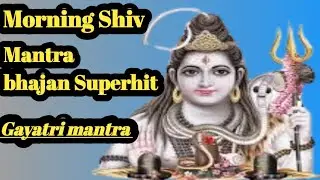 Ashutosh Shashank Shekhar | Shiv Stuti | Sonu Nigam | Shiv Mahapuran | आशुतोष शशांक शेखर 