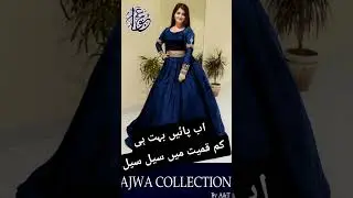 watch this Sale i hope u never mind🫡😎🤘