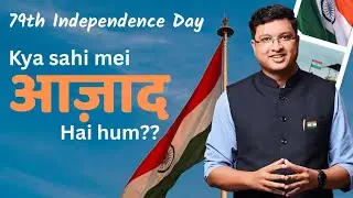 Kya hai AZAADI?🇮🇳|| 79th Independence Day || Motion JEE #shorts #india #independenceday 