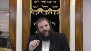 נר מצוה למהר
