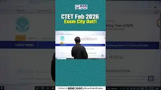 CTET 2026 City Intimation Slip OUT📍 | Admit Card Next #ctet2026 #cityintimationout #kgsteachingexams
