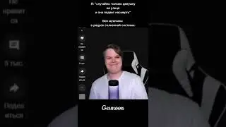 каша мой отец #мем #мемы #рофл