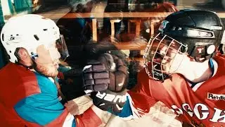 Трус не играет в хоккей!