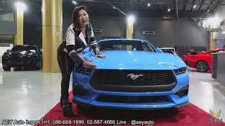 รีวิว New Mustang 2025 แตกต่างกับรุ่นเก่าอย่างไร?