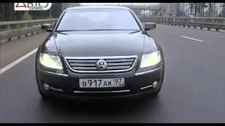 Volkswagen Phaeton - Наши Тесты 197 2 Серия 2 часть Непризнанные