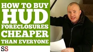 Как купить заложенное имущество HUD дешевле, чем у всех